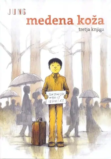 Naslovnica: Medena koža (tretja knjiga)