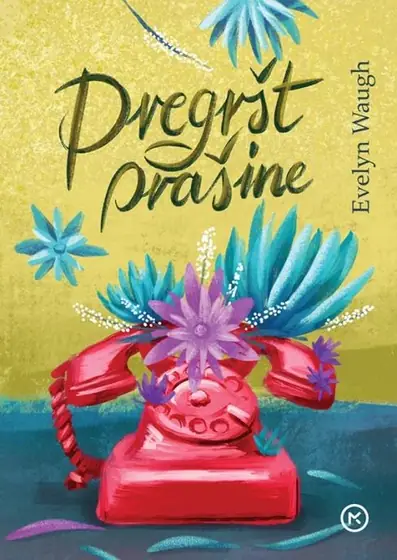 Naslovnica: Pregršt prašine