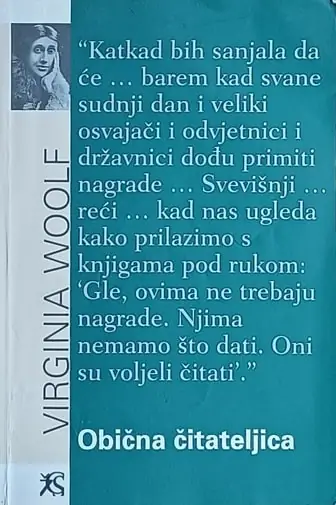 Naslovnica: Obična čitateljica