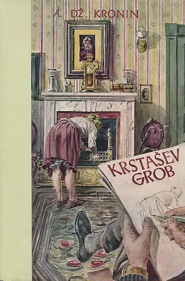 Naslovnica: Krstašev grob