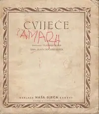Naslovnica: Cvijeće