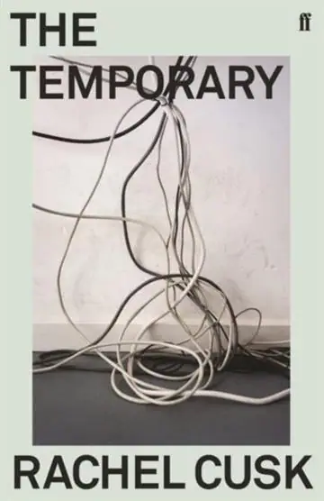 Naslovnica: Temporary