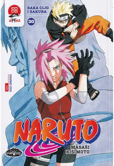 Naslovnica: NARUTO 30
