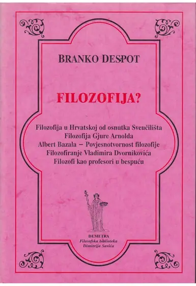 Naslovnica: Filozofija?