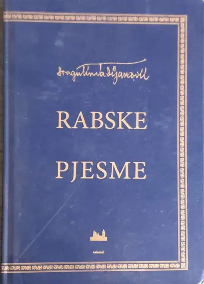 Naslovnica: Rabske pjesme