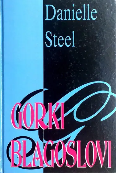 Naslovnica: GORKI BLAGOSLOV