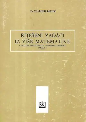 Naslovnica: Riješeni zadaci iz više matematike