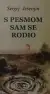 Naslovnica: S pesmom sam se rodio