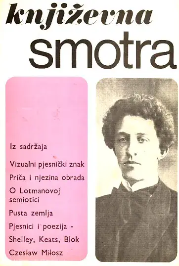 Naslovnica: Književna smotra, br. 47-48/1982