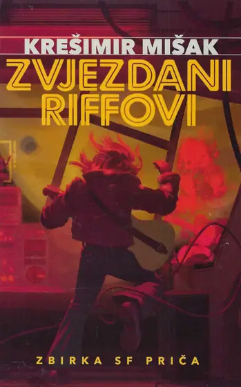 Naslovnica: Zvjezdani rifovi