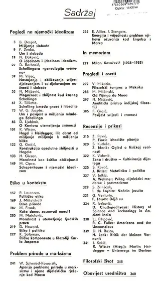 Naslovnica: Filozofska istraživanja 1/1988