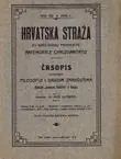 Naslovnica: Hrvatska straža za kršćansku prosvjetu XII/6/1914