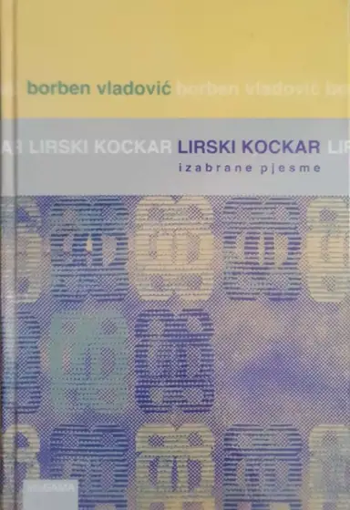 Naslovnica: Lirski kockar