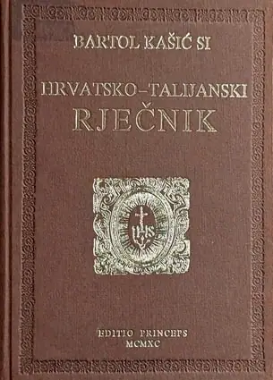Naslovnica: Hrvatsko-talijanski rječnik s konverzacijskim priručnikom