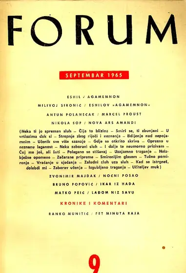 Naslovnica: Forum, 9/1965