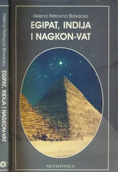 Naslovnica: Egipat, Indija i Nagkon-vat