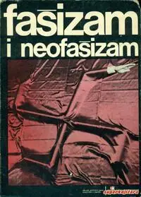 Naslovnica: Fašizam i neofašizam