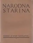 Naslovnica: Narodna starina 14/1927