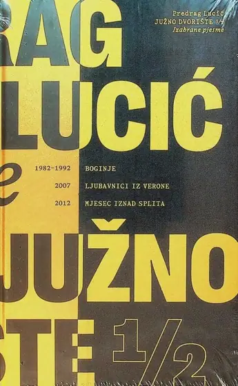 Naslovnica: Južno dvorište 1/2