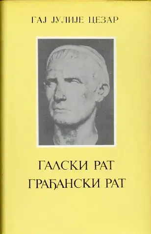 Naslovnica: Galski rat, Građanski rat