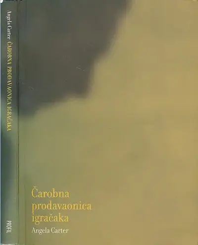 Naslovnica: Čarobna prodavaonica igračaka