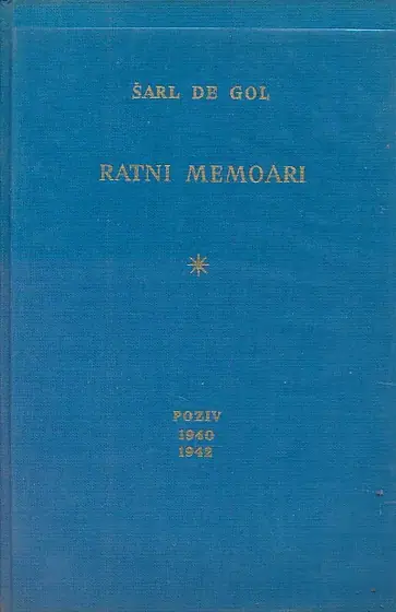 Naslovnica: Ratni memoari