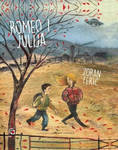 Naslovnica: Romeo i Julija