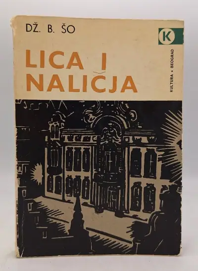 Naslovnica: Lica i naličja
