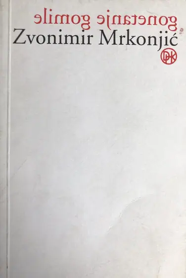 Naslovnica: Gonetanje gomile