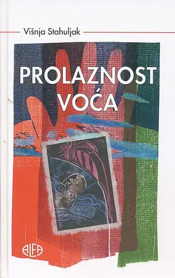Naslovnica: Prolaznost voća