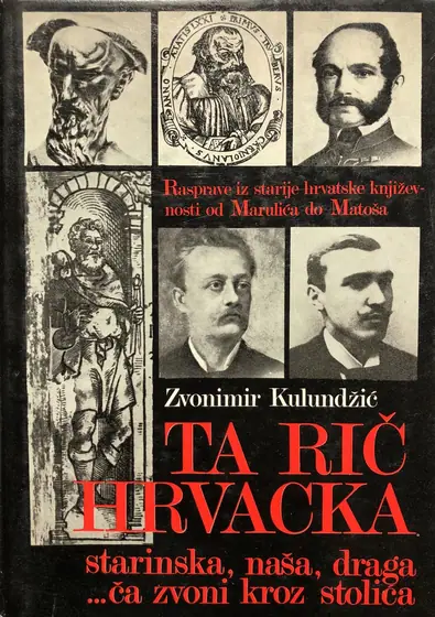 Naslovnica: TA RIČ HRVACKA I.