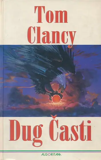 Naslovnica: Dug Časti