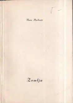 Naslovnica: Zemlja