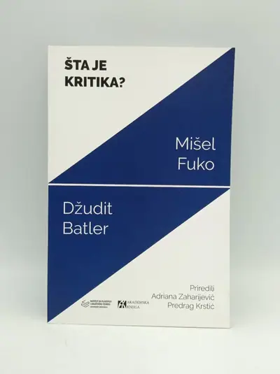 Naslovnica: Šta je kritika?