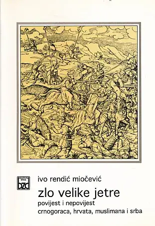 Naslovnica: Zlo velike jetre