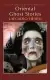 Naslovnica: Oriental Ghost Stories