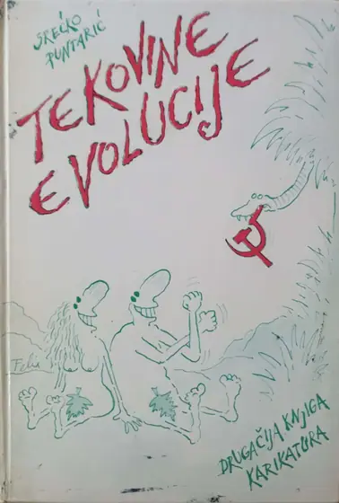 Naslovnica: Tekovine evolucije
