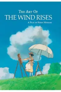 Naslovnica: Art of the Wind Rises