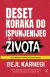 Naslovnica: Deset koraka do ispunjenijeg života