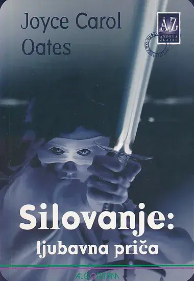 Naslovnica: Silovanje: Ljubavna priča