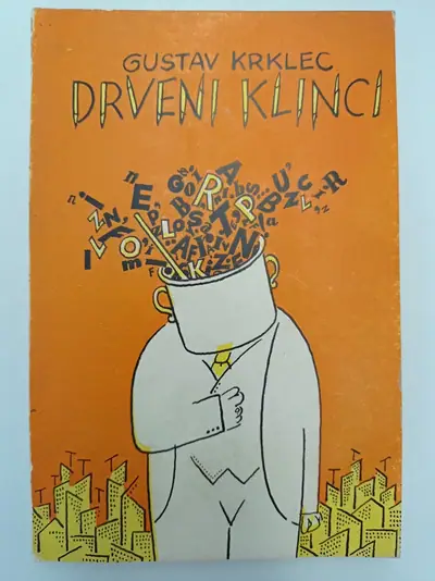 Naslovnica: Drveni klinci