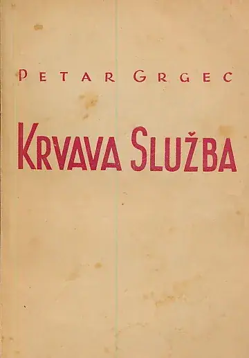 Naslovnica: Krvava služba