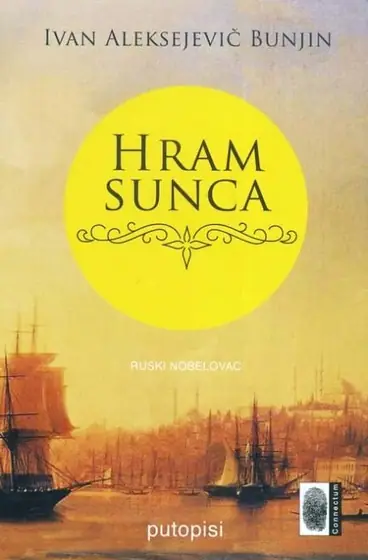 Naslovnica: Hram sunca