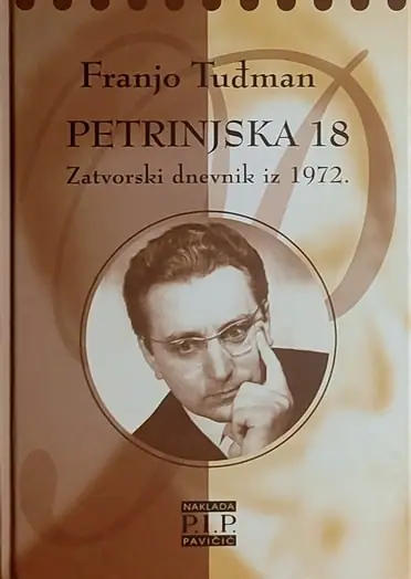 Naslovnica: Petrinjska 18