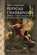 Naslovnica: POTICAJI I NADAHNUĆA - Studije i eseji iz hrvatske književnosti