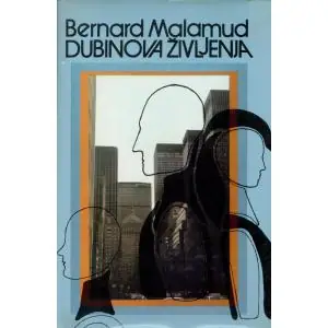 Naslovnica: Dubinova življenja