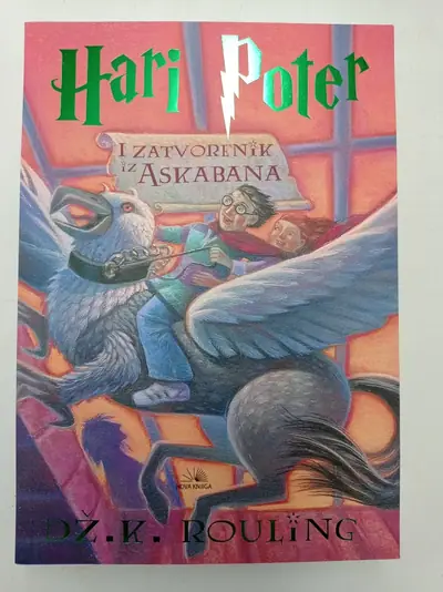 Naslovnica: Harry Potter i zatočenik Azkabana