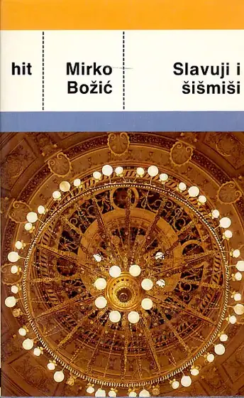 Naslovnica: Slavuji i šišmiši