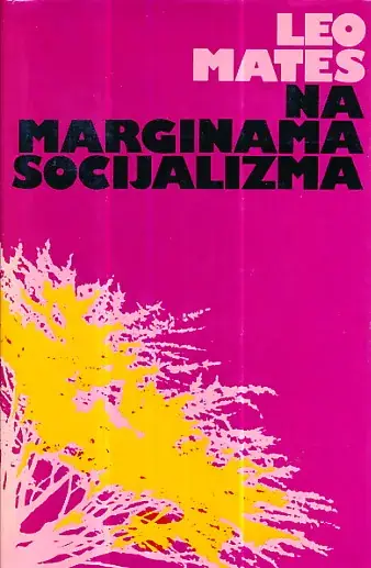 Naslovnica: Na marginama socijalizma