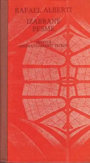 Naslovnica: Izabrane pesme
